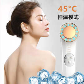 新款发热导入仪多功能彩光仪器微电流按摩仪毛孔收缩嫩肤仪器