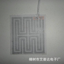 ���I����늟ጙ��C�l��Ƭ С��؈����늟�̺�{���͌���ӟ�Ƭ