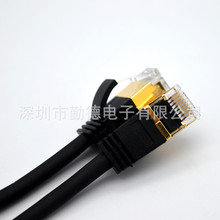 CAT.8 STP 跨境电商爆款极细圆网线柔性高速八类网络跳线