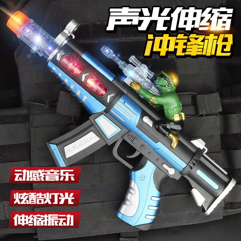 35cm 배트맨 텔레스코픽 라이플