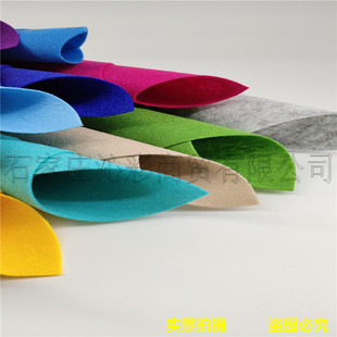 �F؛��1MM��ëճ�� 23cm*31cm��Ƭᘴ̟o���� diy�� �����ϲ�����