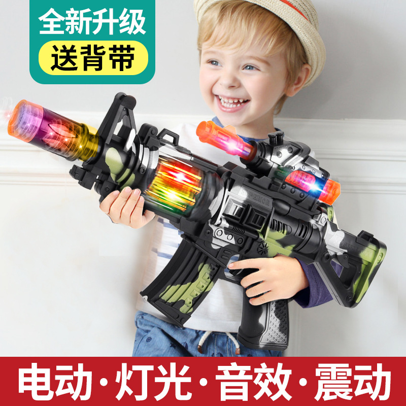Street Stall Toy Supply Children's Electric Toy Gun Music Sound and Light Pistol Luminous Night Market Wholesale Hot Selling Hot Model