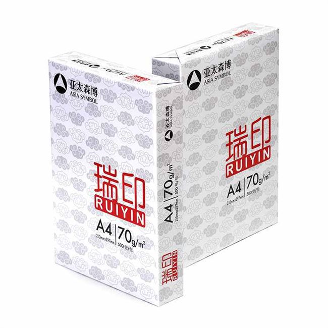 Asia Pacific Sen Borui Seal丨A4 Paper Printing Paper Copy Paper 70g 80g Whole Box 5 Packs 2500 Sheets A3 Draft White Paper