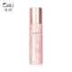 Words floating light Ryukyu gold makeup spray 120ml moisturizing refreshing makeup spray makeup cosmetics generation