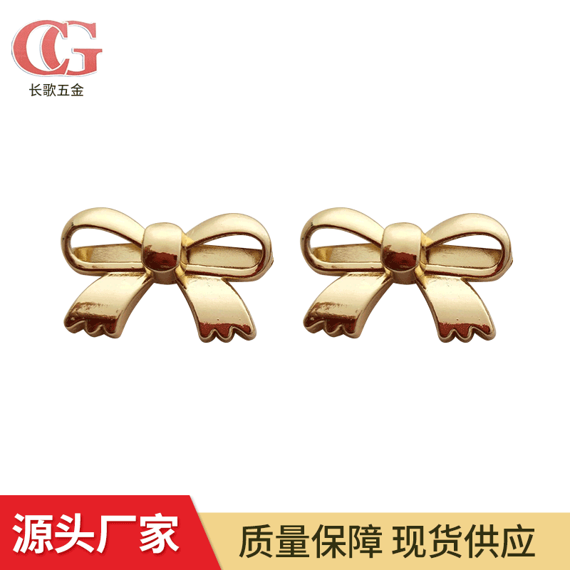 bow parts Luggage and luggage hardware parts Woven bag Metal DIY Hand Bag decorate Butterfly buckle Clothes & Accessories parts
