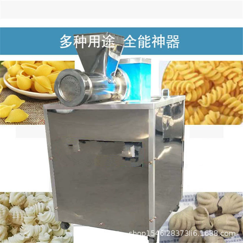 Машина для изготовления скорлупы, машина для кошачьих ушей, машина для изготовления лапши с овощами и фруктами, машина для изготовления раковины с винтовой лапшой, машина для макаронных изделий, машина для кунжута