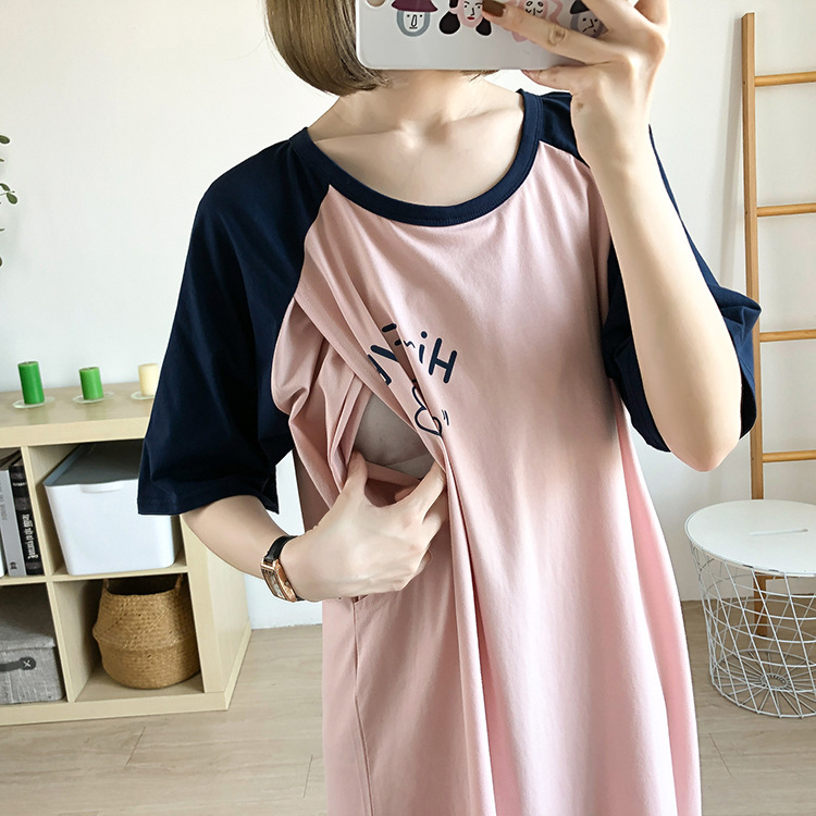 Breastfeeding Dress Pure Cotton Spring and Summer Postpartum Going Out to Wear Breastfeeding Period Nightdress Thin Moon Dress Pregnant Women's Pajamas