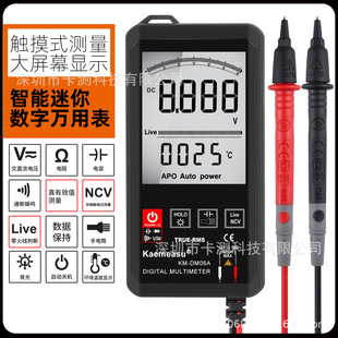 �|��ʽ�������㔵���f�ñ� ����Ļ늉���ݱ�6000Ӌ�����R�eNCV