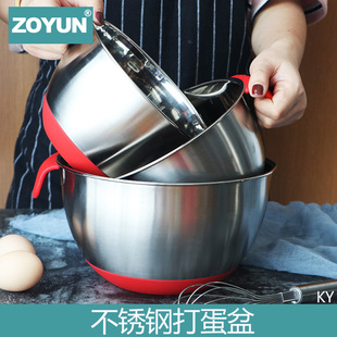 ���R�d304���P���N�����ú��������l����ϴ�˞rˮ�@©����