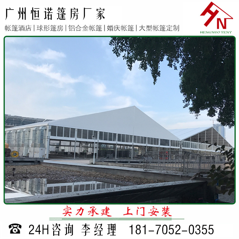 户外临时展览帐篷可快速装卸 装配式铝合金帐篷 高效团队上门安装