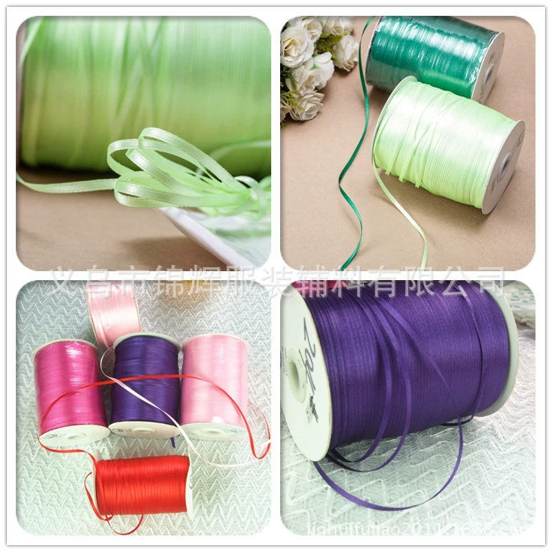 [现货销售1分优质缎带900码吊牌绳 SATIN RIBBON1/8英寸气球丝带]