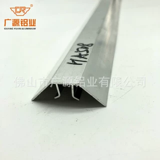 供应活动房净化铝合金型材 阳极氧化无菌车间净化铝材 定制加工