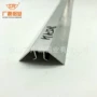 定制无菌氧化阳极铝材