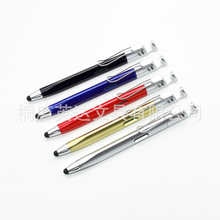 ๦֙C֧ˮƽxAP ǗU||߹Pl