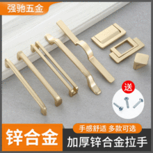 厂家批发铜本色锌合金衣柜拉手 现代简约五金橱柜门抽屉把手批发