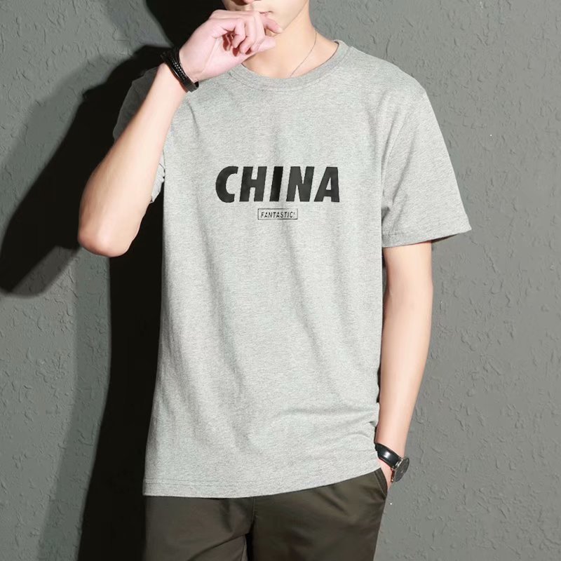 China-grey