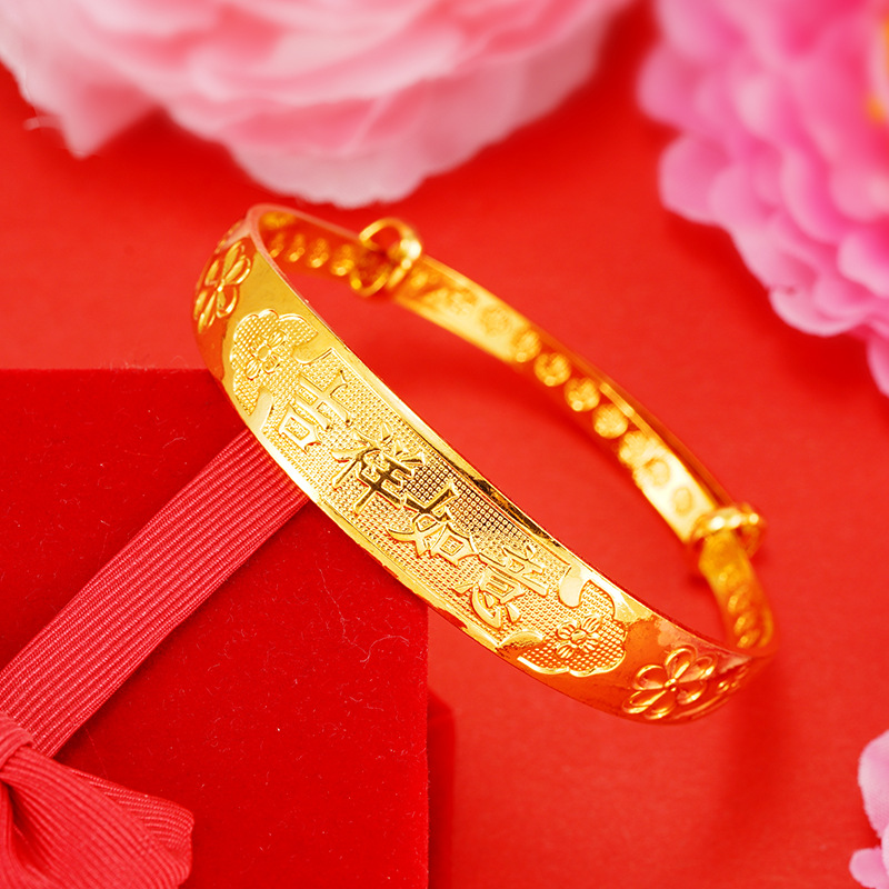 Pulseras vietnamitas de oro de arena para mujeres que no se desvanecen durante mucho tiempo, joyas de imitación de cobre dorado, puestos callejeros del mercado nocturno, pulseras populares de productos pequeños