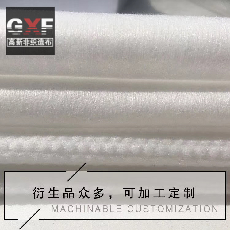 竹纤维无纺布FSC全降解生物降解PLA水刺布平纹聚乳酸无纺布玉米纤