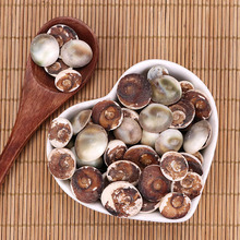 ؛oș ̫Oʯ  ˮĸ   w ؛