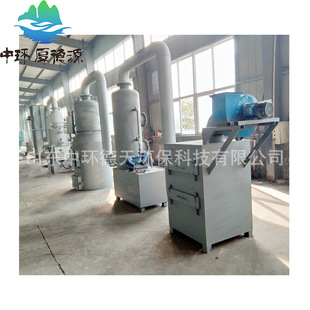 Supply new domestic waste incinerator domestic waste incinerator equipment pollution is small