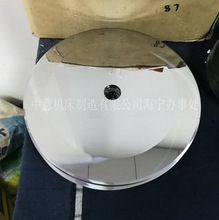 300*25.4*2.5MMu䓈A Ԅ̨u䓈A ̨u䓵 u䓵