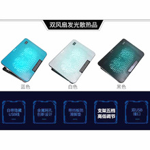 �Pӛ����Xɢ����ɢ��֧�ܵ����{�ߵ�5�nɢ����L��14-17��Ӣ��