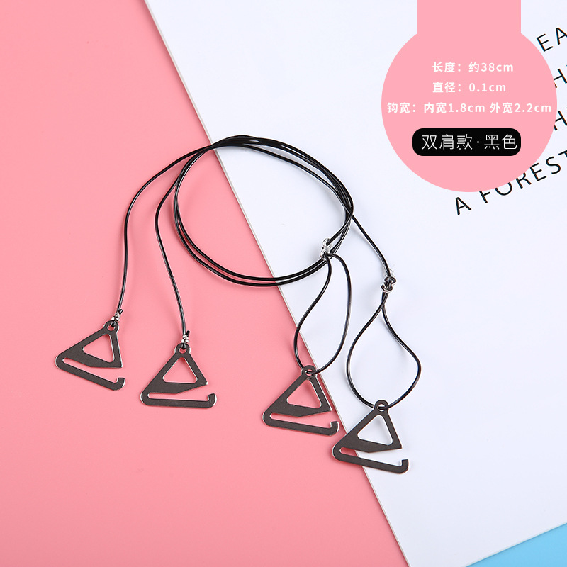 Correa invisible esmerilada transparente ensanchada correa de hombro transparente correa de hombro invisible correa de sujetador correa de ropa interior ajustable piezas antideslizantes