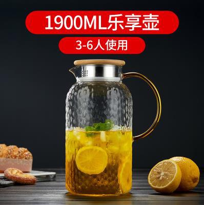 Hammerline hervidor de agua de vidrio de borosilicato transparente hogar gran capacidad olla de jugo de bambú olla cubierta de acero