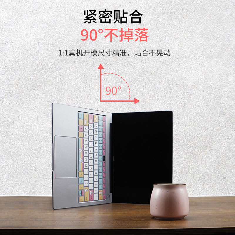 Applicable to Huawei notebook silicone painted keyboard film color pattern cartoon protective cover Lenovo dust pad creative Applicable to Huawei notebook silicone painted keyboard film color pattern cartoon protective cover Lenovo dust pad creative
