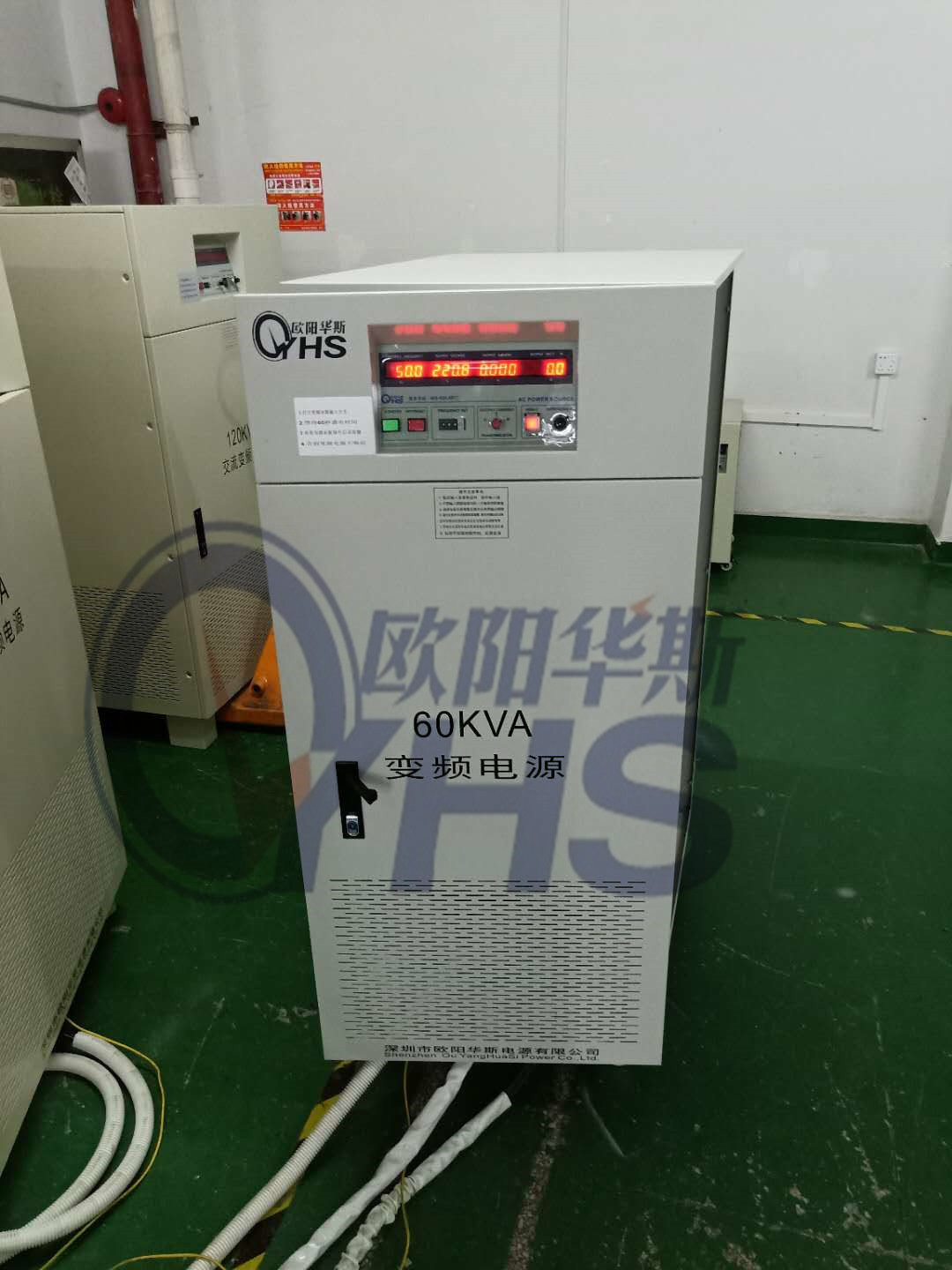 ����440V 60HZ�����380V 50HZ�������ߣ�����60KVA��Ƶ��Դ����