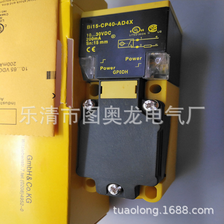 方形接近开关BI15-CP40-AD4X  VN4X2  VP4X2 AP6X2 AN6X2质保一年