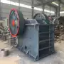 破碎合金沙子鄂板