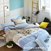 Duvet cover, fashionable bedspread, set, simple and elegant design, wholesale