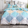 Duvet cover, fashionable bedspread, set, simple and elegant design, wholesale