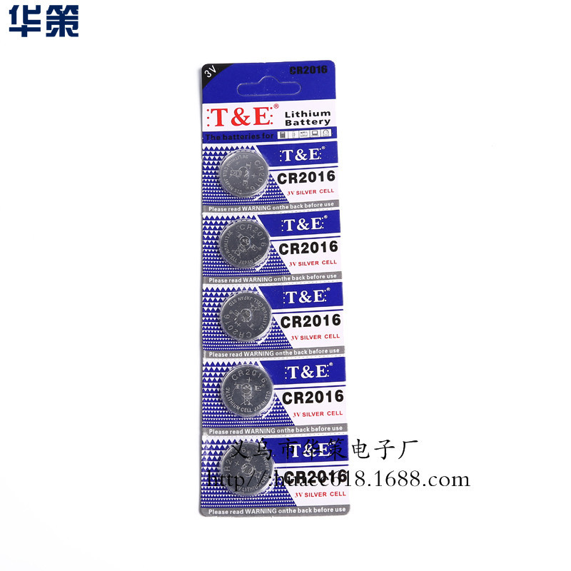 TECR2016纽扣电汽车钥匙遥控器3V锂锰纽扣电子电子称纽扣电子批发
