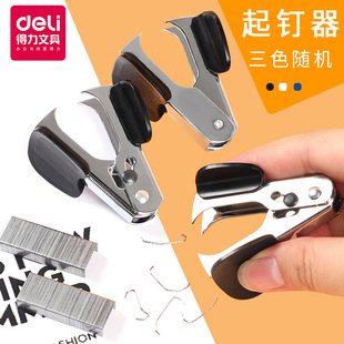 ����0231�����12̖10̖��׼�ӆ�������������С̖��̖ؔ�Ռ�