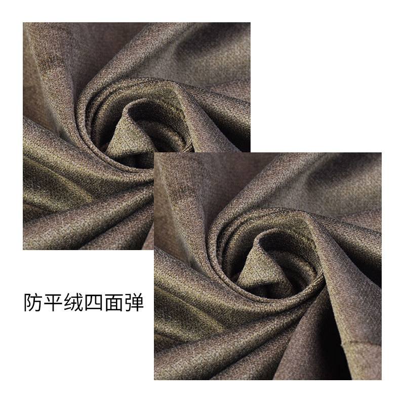 25W防平绒四面弹  310GSM平绒经纬双弹面料 西装平绒休闲装面料