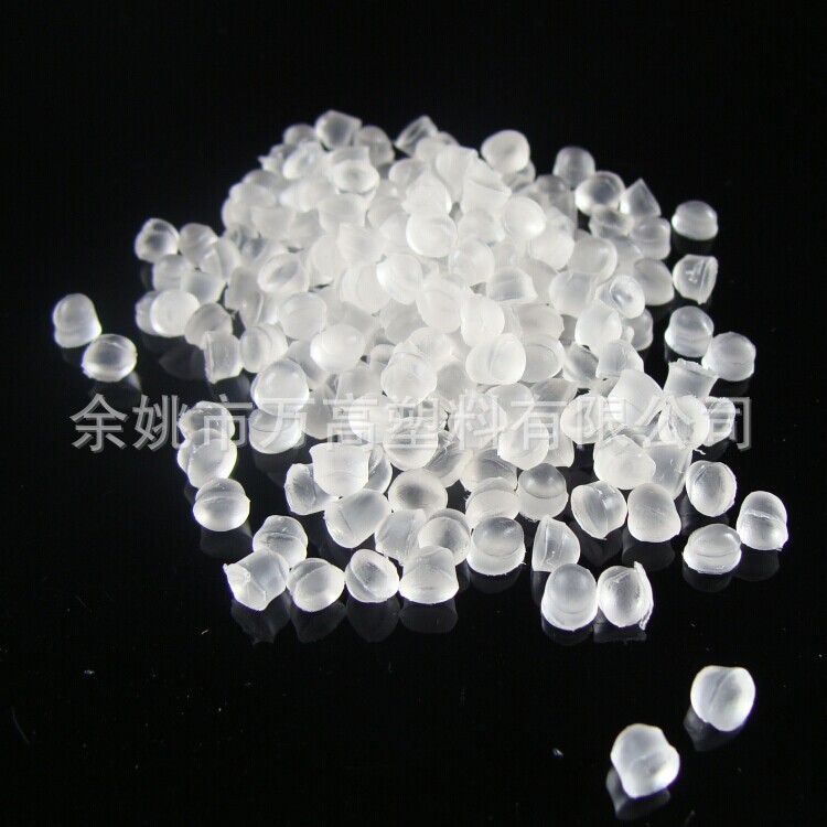 【专业品质 低价格】直销高透明PVC环保新料