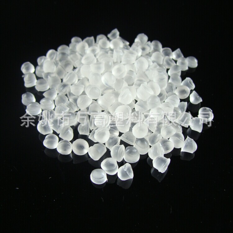 PVC高透明料 可注塑或挤出 硬度30度到120度