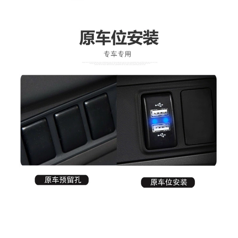 Подходит для старого Nissan двойного USB автомобильного зарядного устройства QC3.0 быстрая зарядка USB диск AUX разъем HDMI вход автомобильное зарядное