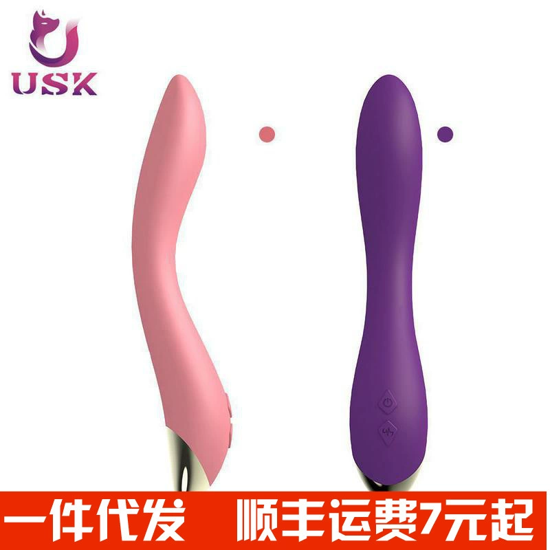 Силиконовый USB-заряжаемый тихий вибратор для женской мастурбации, вибрационный «бейсбол» — товар для взрослых