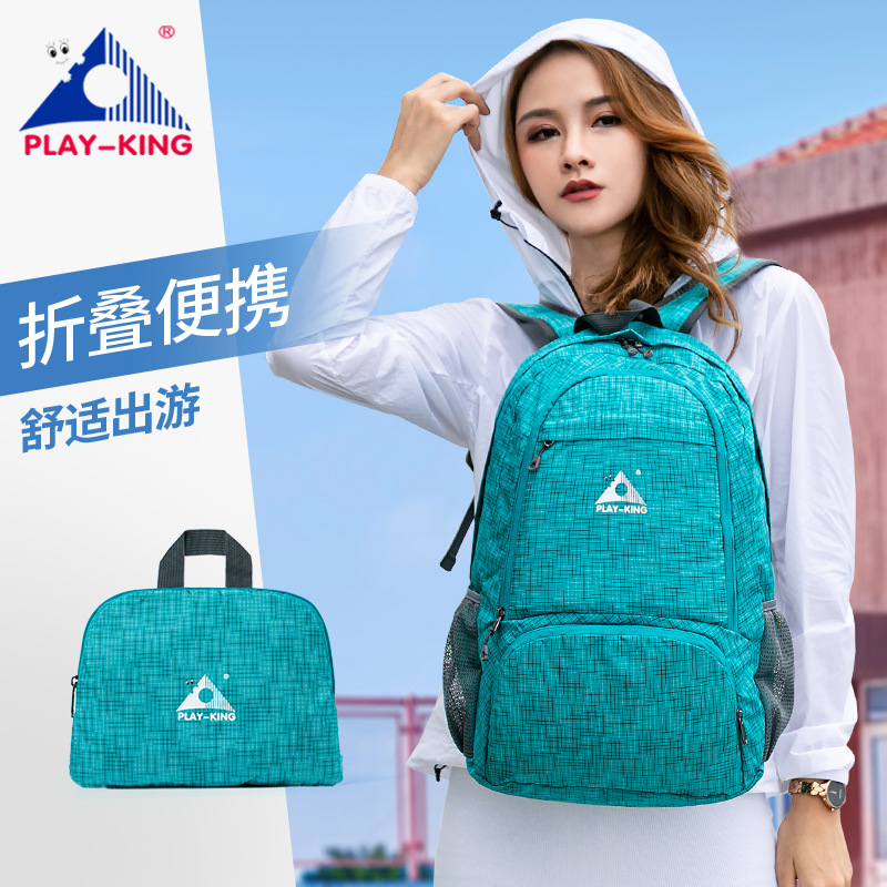 Cross Border Skin Bag Outdoor Travel Foldable Bag Lightweight Casual Sports Camping Backpack Hiking and Mountaineering Backpack