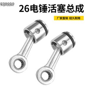 �m��26����N�_���ͨ���b�C��������B�U��ƤȦ���N�����A��