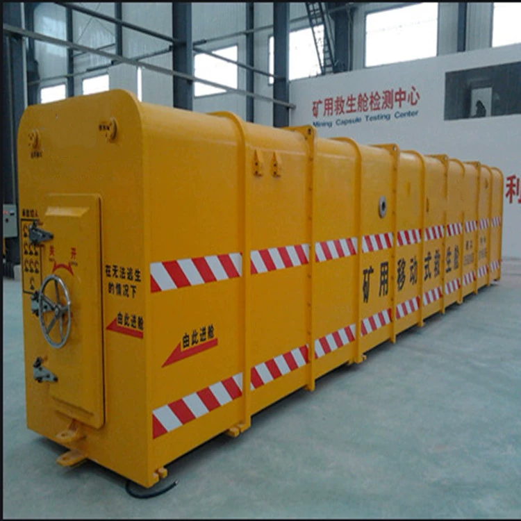 Переносная аварийная кабина для угольных шахт типа KJYF-96/8(A), спасательная кабина для горных работ