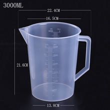 3000ml̲ר3L͸̶Ͳ