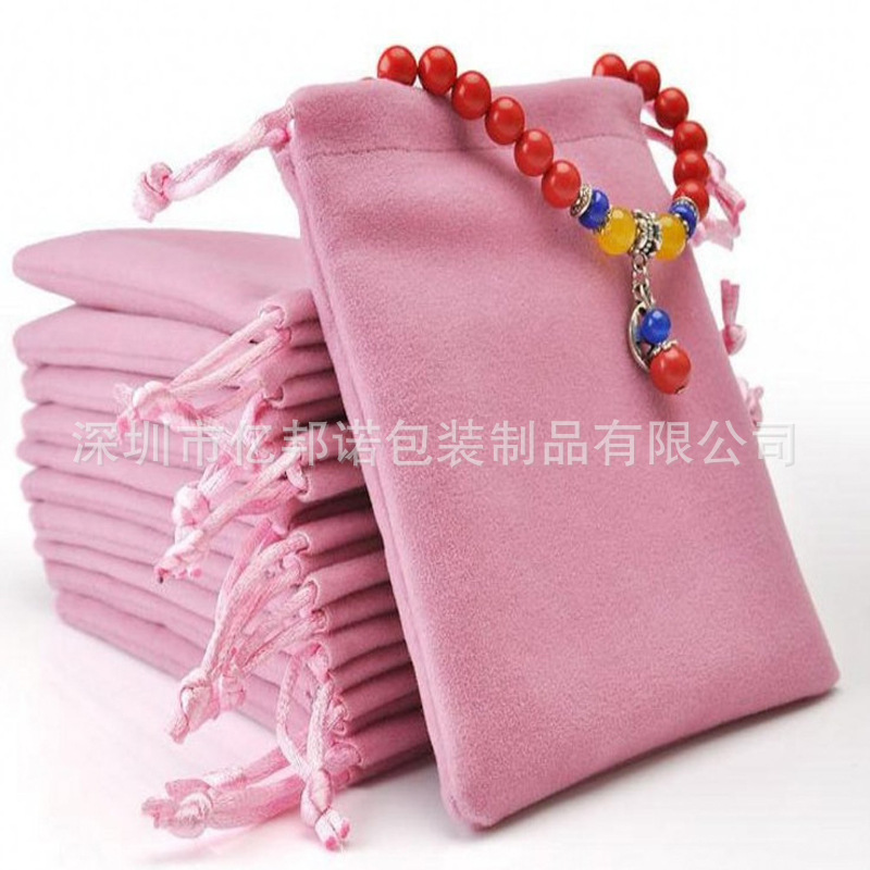 厂家批发 绒布束口袋 手机抽绳袋 彩色绒布袋印刷 绒布礼品袋订