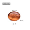 Round acacia wooden pallet home creative wood plate snacks snack nut snack candy wood melon seed disc