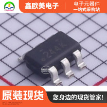 ���ION FDC86244ԭ�b��ƷFDC86244 MOS��Ч���ܬF؛���