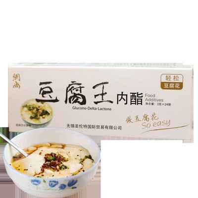网尚豆腐王内酯 做豆腐脑豆花凝固剂葡萄糖酸内脂3g*24袋多省包邮|ru