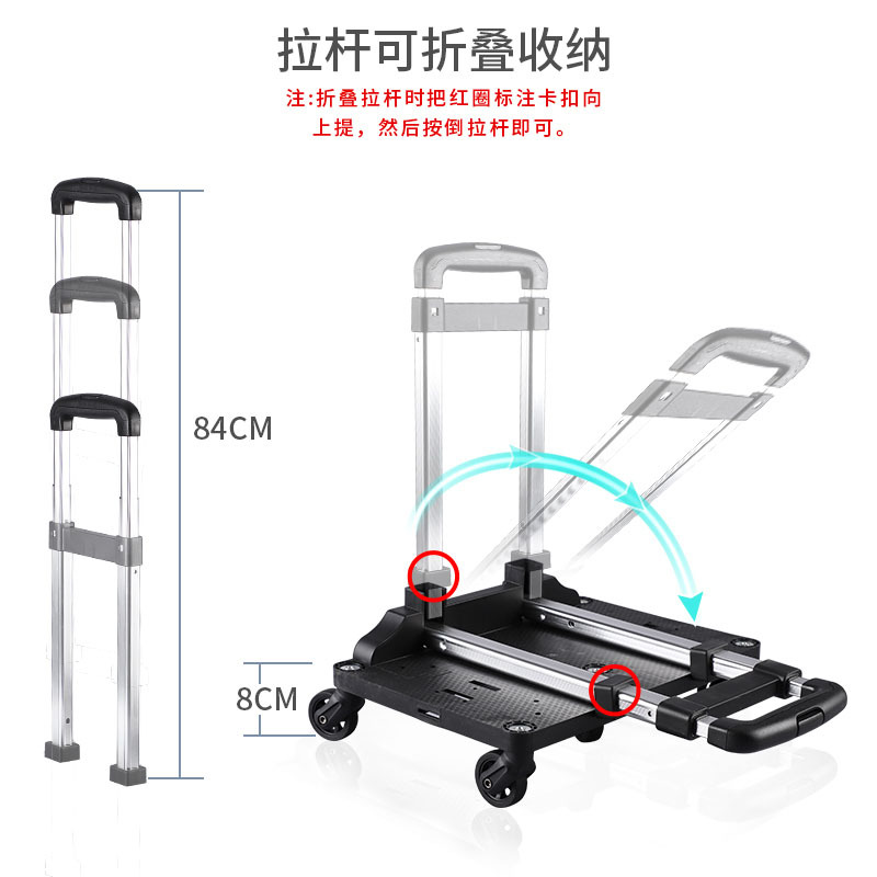 블랙 풀로드 (배낭)